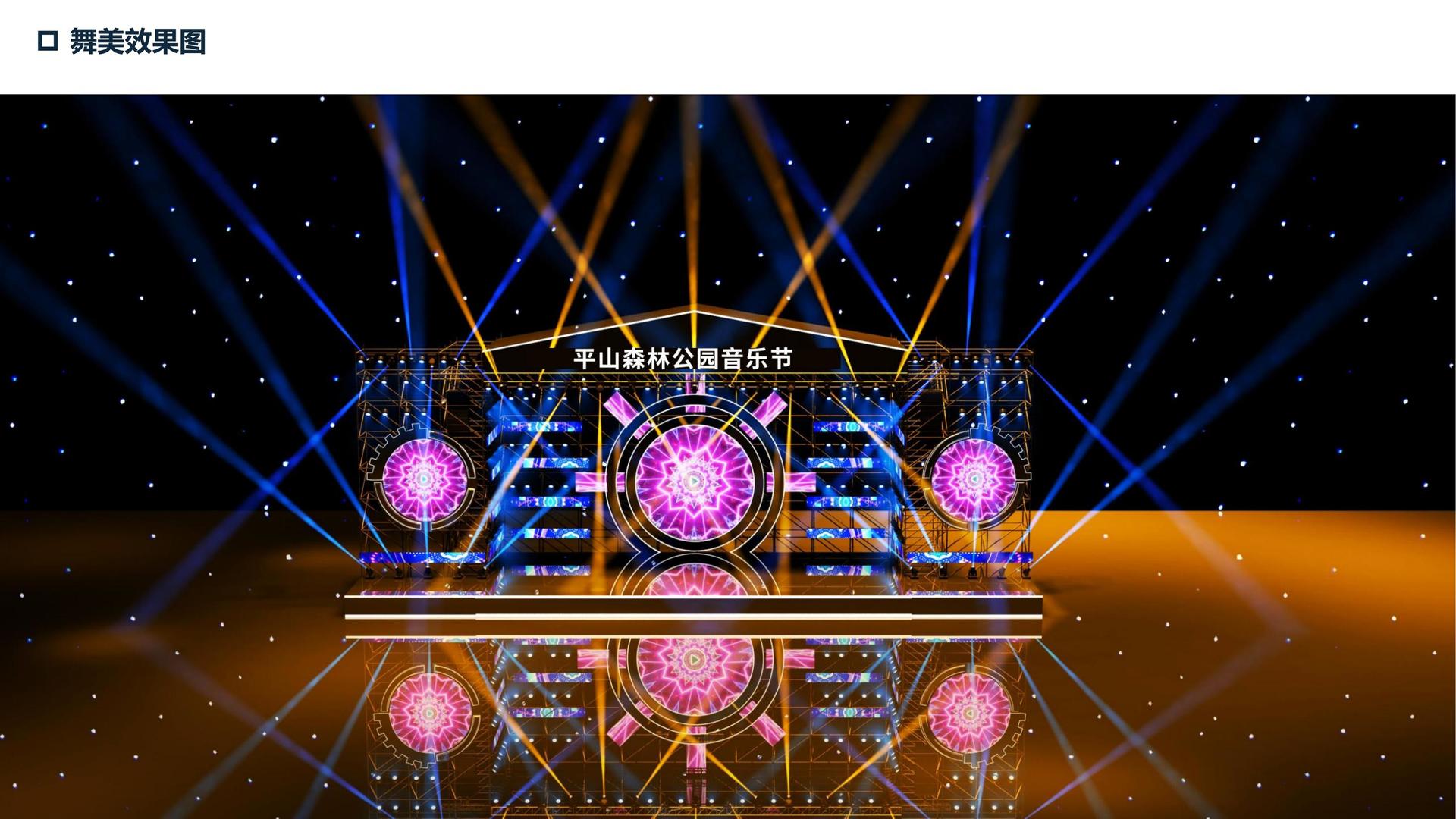 奇码影业全屏视频