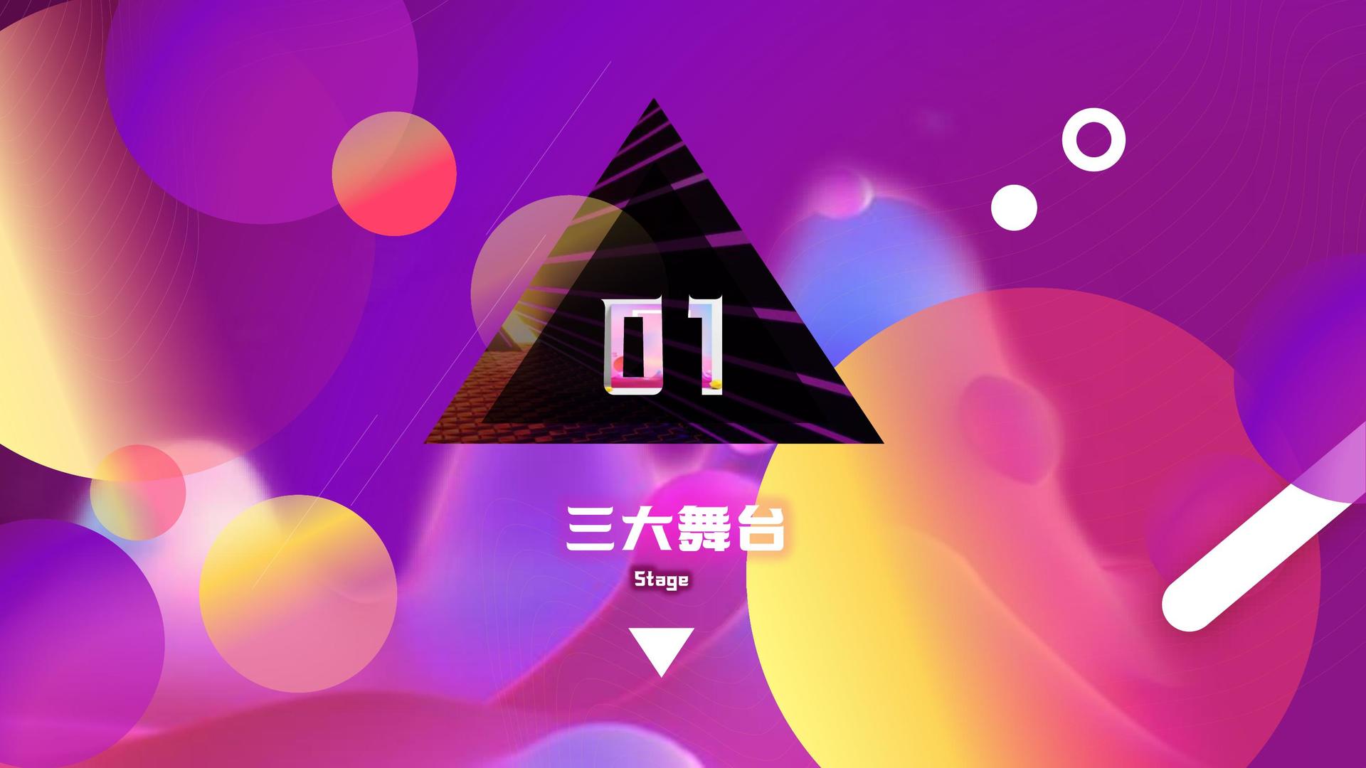 奇码影业携手腾讯音乐娱乐集团打造文化内容共创计划